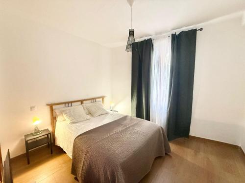 Metro Anton Martin 01 AMCH Hospedaje