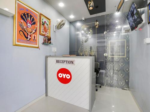 Gallery image of Hotel O Parishram Inn in Vadodara