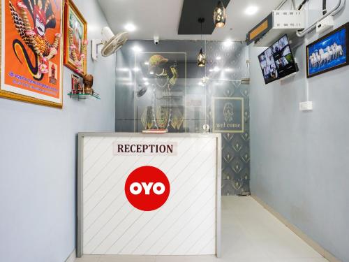 Gallery image of Hotel O Parishram Inn in Vadodara