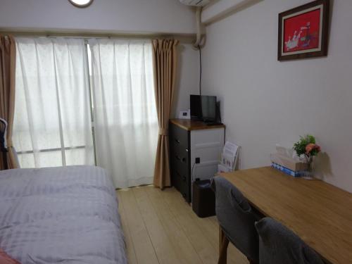 Televisyen dan/atau pusat hiburan di COCOSTAY Global Noboricho503
