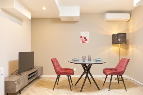 The underz suite residence Ikebukuro