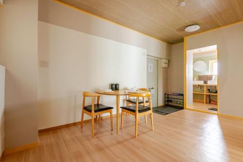 Family Stay Namba - Shinsaibash & Dotonbori 8Pax