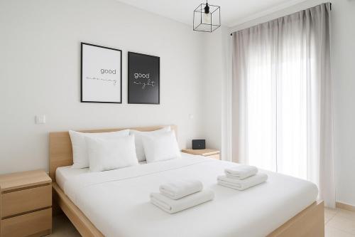 Urban Stay Pylaia
