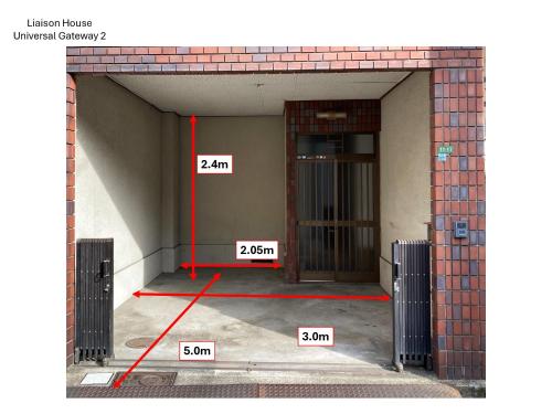 Liaison House Universal Gateway 2
