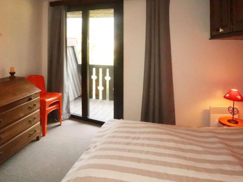 Appartement 6 personnes, proche pistes, balcon - FR-1-322-681