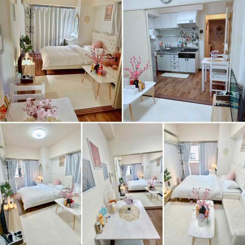 a collage of four pictures of a room at The Isabella Yokohama in Yokohama