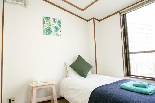 2-8-9 Jusohommachi - House / Vacation STAY 1677