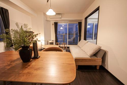 Sun Court North 7 Ichibankan / Vacation STAY 7374