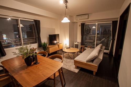 Sun Court North 7 Ichibankan / Vacation STAY 7374
