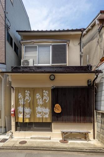 Kyoto Yorokobu Inn / Vacation STAY 9506