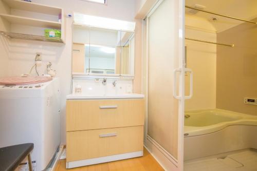 Kyoto - House / Vacation STAY 15063