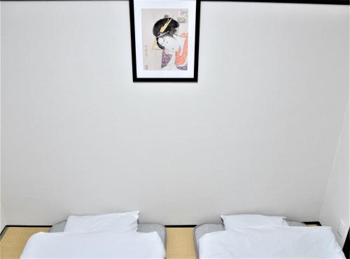 Kamiyama Mansion - Vacation STAY 11596