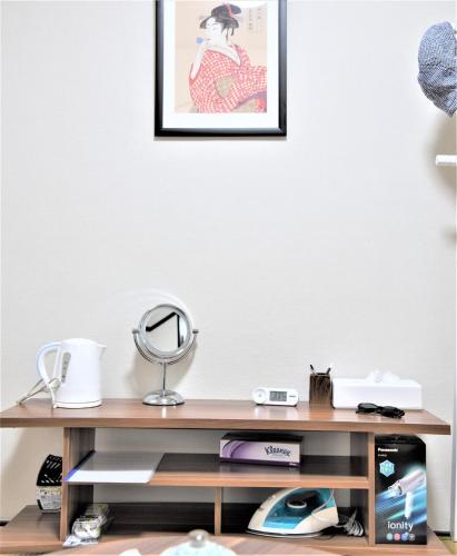 Kamiyama Mansion - Vacation STAY 11596