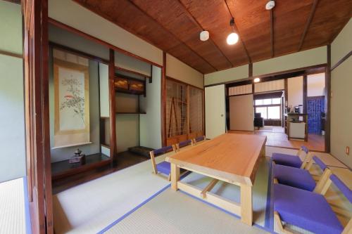 Kyoto - House / Vacation STAY 40897