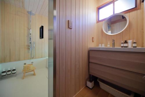 Kyoto - House / Vacation STAY 40897