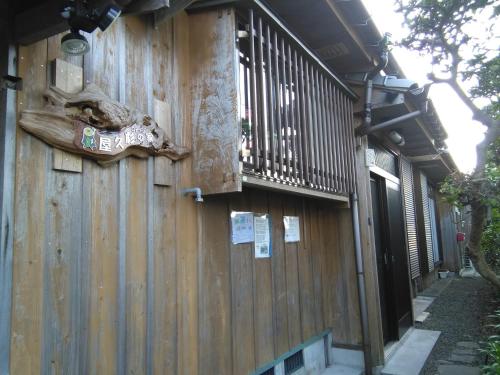 a building with a animal head on the side of it at Kumage-gun - House / Vacation STAY 39331 in Miyanoura