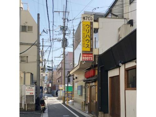 Yokocho Building / Vacation STAY 42630