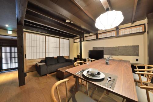 Kyoto - House / Vacation STAY 43223