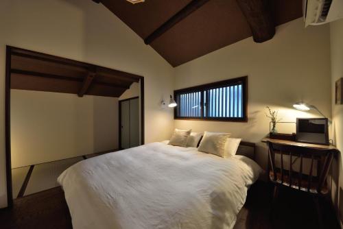 Kyoto - House / Vacation STAY 43525