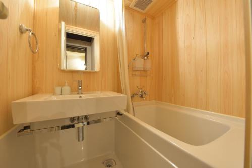 Kyoto - House / Vacation STAY 43525