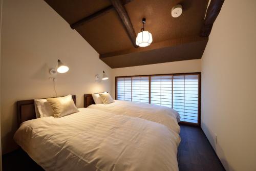Kyoto - House / Vacation STAY 43519