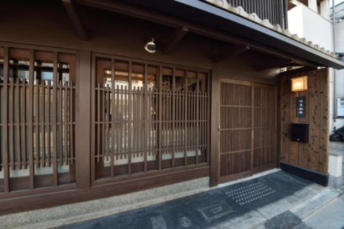 Kyoto - House / Vacation STAY 43530