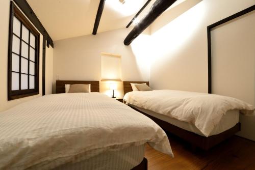 Kyoto - House / Vacation STAY 43540