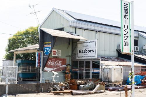 a building that is under construction on a street at Harbors - Vacation STAY 54826 in Beppu