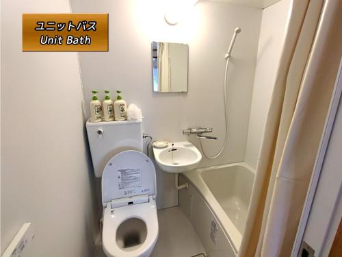 a small bathroom with a toilet and a sink at Eniwa - House - Vacation STAY 18354 in Eniwa