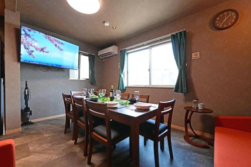 Rakuna Inn 虹 Oshiage2
