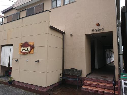 a building with a sign on the side of it at Lapus Honmachi No.200 / Vacation STAY 57908 in Hikone