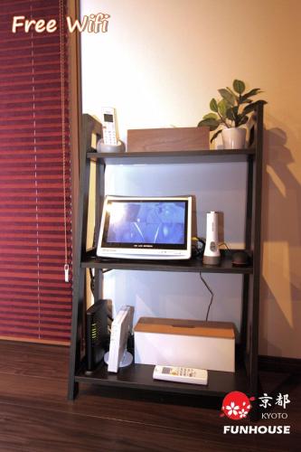 Kyoto - House / Vacation STAY 57383