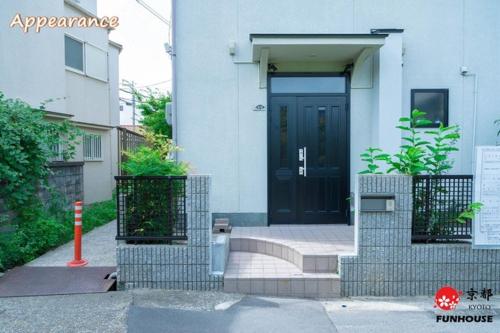 Kyoto - House / Vacation STAY 57383