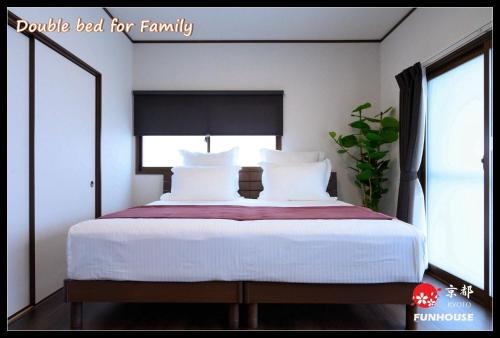 Kyoto - House / Vacation STAY 57383
