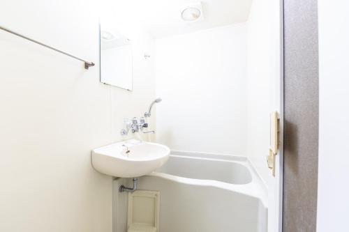 Koupelna v ubytování Presant South 8 West 1 / Vacation STAY 5821