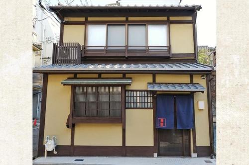 Reikaku Kiyomizugojyo / Vacation STAY 70333