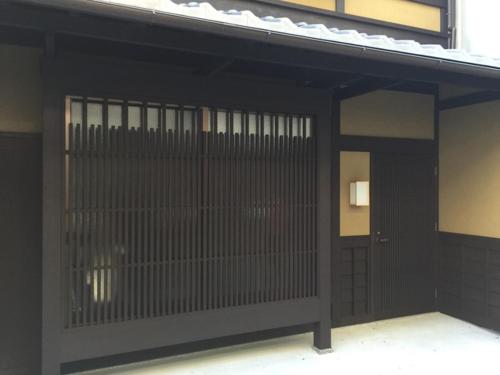 Reikaku Yasaka / Vacation STAY 70326