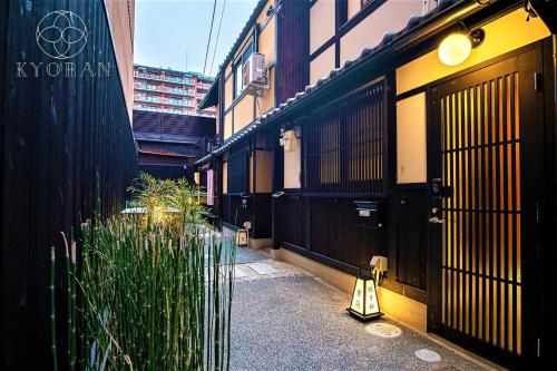 KYORAN KYOGETSU TEI- Vacation STAY 72403