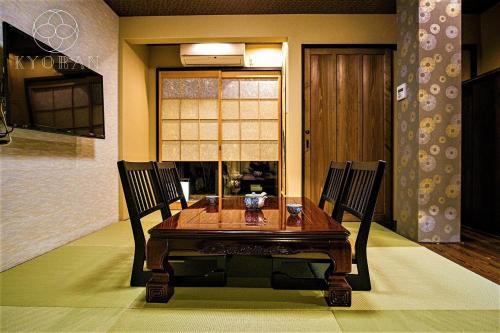 KYORAN KYOGETSU TEI- Vacation STAY 72403