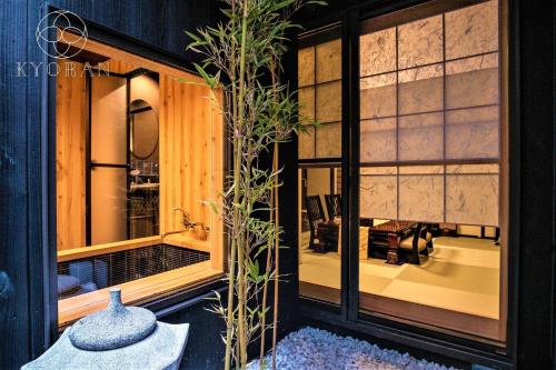 KYORAN KYOGETSU TEI- Vacation STAY 72403