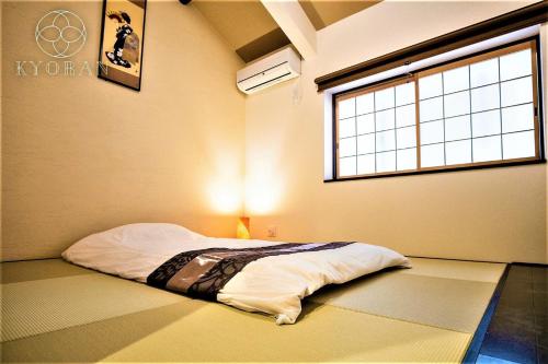 KYORAN KYOGETSU TEI- Vacation STAY 72403
