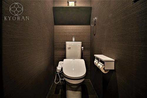 KYORAN SHIRAGAWA TEI-Vacation STAY 6276