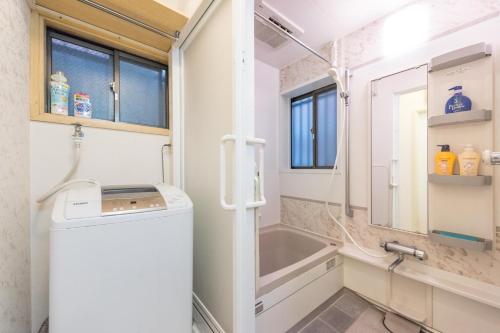 Shinjuku-ku - House / Vacation STAY 6644
