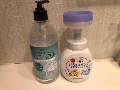 a bottle of detergent next to a bottle of milk at Methodnet Hanazono B / Vacation STAY 77522 in Chiba