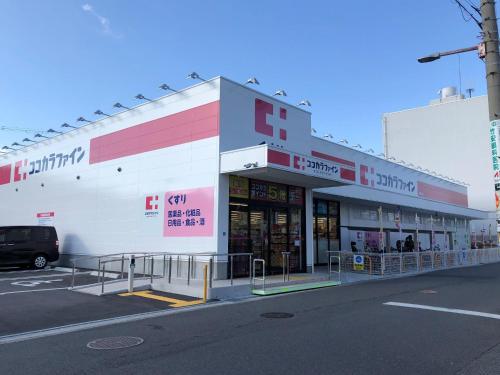 Osaka - House / Vacation STAY 6281