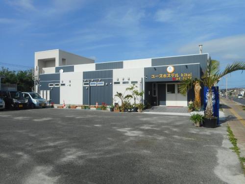 Το κτήριο όπου στεγάζεται  το hostel