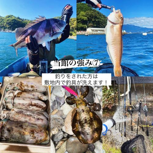 a collage of photos with a fish and a man holding a rod at 一棟貸し宿 ｍａｉｃｃａ in Numazu