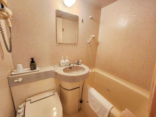 Ένα μπάνιο στο Hotel Kakegawa Hills