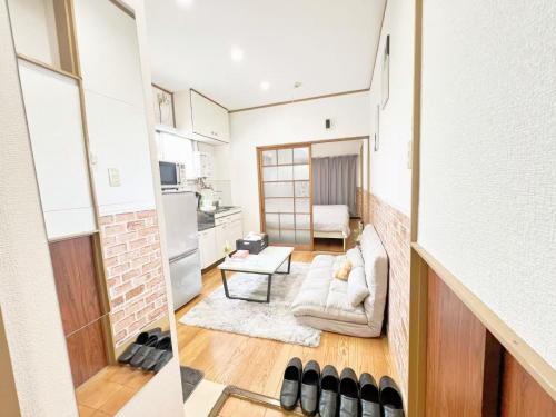 Nogata Relaxing Home CDE