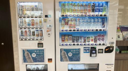a vending machine filled with lots of drinks at Toyoko Inn Maibara eki Shinkansen Nishi guchi in Maibara